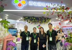 New Green team, a professional grower group in China