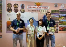 Holland Bulb market team
