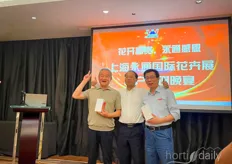 WINTONG held a customer event during the IPM, the first prize was a mobile iPhone