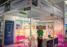 Salespeople from Shenzhen ACE Lighting Company