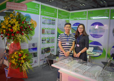 The team with Elcom provides greenhouse & automation solutions. In the photo Quach van Luan & Nguyen Thilan Anh. 