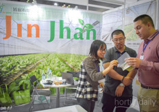 Tomas Thizy with Agripolyane, talks to the team of Jin Jhan Greenhouse project, a Taiwanese greenhouse supplier & builder.