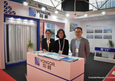 Zoe Zhang, Emily Zhang & Jacki Ma with Yongor Textiles