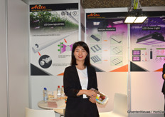 Lydia Zhou of Alite