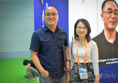 Michael Lee & Jessie Zhu with Planti, specialising in LED solutions. 