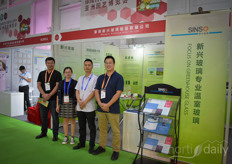 The team with Sinso / Migo Glass offers their Newboom products in and outside China and is realising various vegetable projects. 