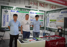 Tongxing Jianye was present to show their greenhouse equipment. 