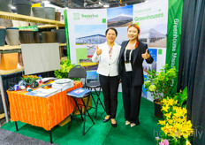 Spring Zhu and Gloria Liu, Beijing Sunrise Greentech