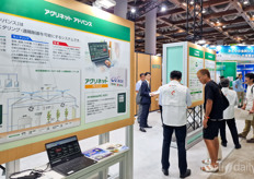 The Nepon booth was split into various sections that showcased the company's greenhouse solutions