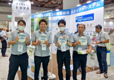 The Toyotane team were seen promoting their hydroponic nutrient solutions