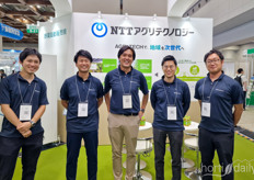 The NTT agritech team was happy to join the GPEC for the first time. International spokesperson, Sho Kikuchi, is seen in the middle. The agritech wing is the latest project of multinational NTT, known for Telecommunications and now tapping into autonomous farming solutions. 