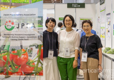 Nozomi Hiramatsu, Eri Hayashi and Hiroko Nakaoka of the international team of the Japan Plant Factory Association. The JPFA was presenting various projects, such as their members and their research projects.