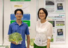 Yuma Matsuzawa of LeafLab and Eri Hayashi of JPFA showcasing their plant breeding program which is done on the JPFA campus