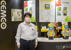 Suzuki Mariko of Cemco was all about water quality with Cemco's pH meter and pH neutralizer 