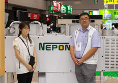 Nao Moriwaki and Tuya Edagaki with Nepon brought various greenhouse products to the show. The company showed their cooling, heat pumps, dryers and IOT devices.