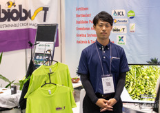 Kusakabe of Tokai Bussan was showing off the various partnering companies they work with in Japan. BioBest was seen as well on the stand.